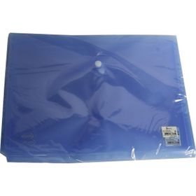 Bafix U1120P Çıtçıtlı A4 Mavi Zarf Dosya