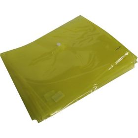 Bafix U1120P Çıtçıtlı A4 Sarı Zarf Dosya