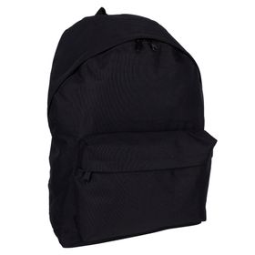 Bagacar 126 Koyu Siyah Günlük Okul Çantası