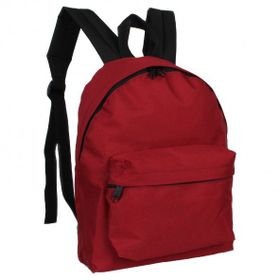Bagacar 126XS Bordo Küçük Günlük ve Okul Sırt Çantası