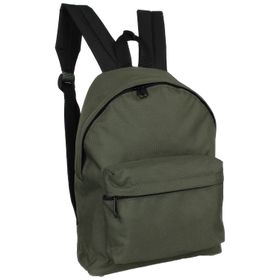 Bagacar 126XS Haki Küçük Günlük ve Okul Sırt Çantası