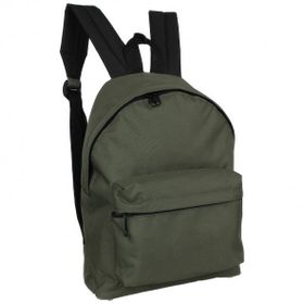Bagacar 126XS Haki Küçük Günlük ve Okul Sırt Çantası