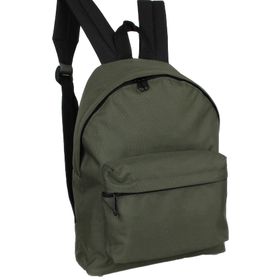Bagacar 126XS Haki Küçük Günlük ve Okul Sırt Çantası