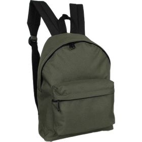 Bagacar 126XS Haki Küçük Günlük ve Okul Sırt Çantası
