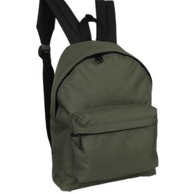 Bagacar 126XS Haki Küçük Günlük ve Okul Sırt Çantası