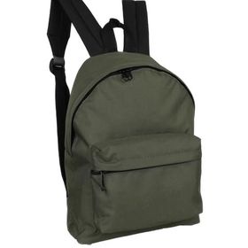 Bagacar 126XS Haki Küçük Günlük ve Okul Sırt Çantası