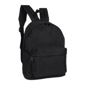 Bagacar 126XS Siyah Küçük Günlük ve Okul Sırt Çantası