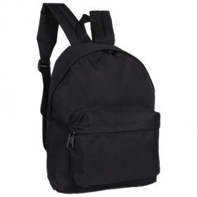 Bagacar 126XS Siyah Küçük Günlük ve Okul Sırt Çantası