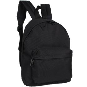 Bagacar 126XS Siyah Küçük Günlük ve Okul Sırt Çantası