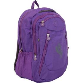 Bagacar 7024 Mor Klınkır Kumaş Unisex Sırt Çantası