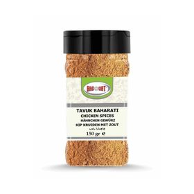 Bağdat 150 gr Tavuk Harcı
