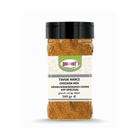 Bağdat 160 gr Tavuk Harcı