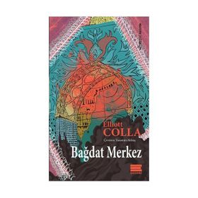 Bağdat Merkez - Elliott Colla