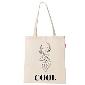 Baghashtag Cool Geyik Baskılı Kadın Günlük Çanta