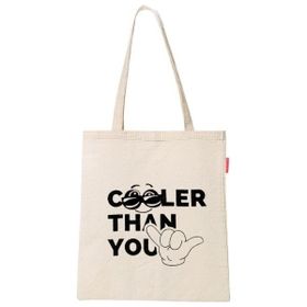 Baghashtag Cooler Than You Baskılı Kadın Günlük Çanta