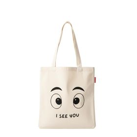 Baghashtag I See You Baskılı Kadın Günlük Çanta