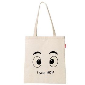 Baghashtag I See You Baskılı Kadın Günlük Çanta