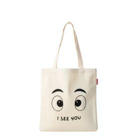 Baghashtag I See You Baskılı Kadın Günlük Çanta