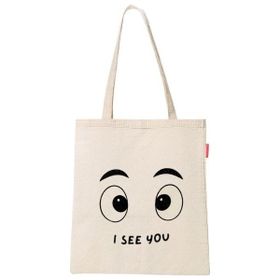 Baghashtag I See You Baskılı Kadın Günlük Çanta