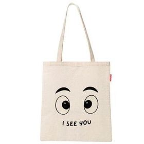 Baghashtag I See You Baskılı Kadın Günlük Çanta