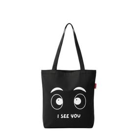 Baghashtag I See You Baskılı Siyah Bez Kadın Günlük Çanta