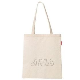 Baghashtag Minik Kedi Baskılı Kadın Günlük Çanta