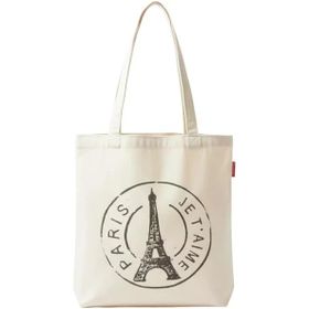 Baghashtag Paris Baskılı Kadın Günlük Çanta