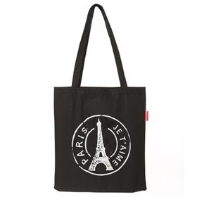 Baghashtag Paris Baskılı Siyah Bez Kadın Günlük Çanta