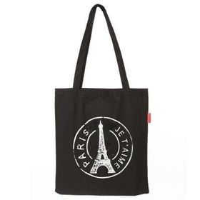 Baghashtag Paris Baskılı Siyah Bez Kadın Günlük Çanta