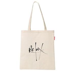 Baghashtag Relax Baskılı Kadın Günlük Çanta