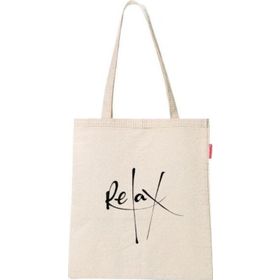 Baghashtag Relax Baskılı Kadın Günlük Çanta