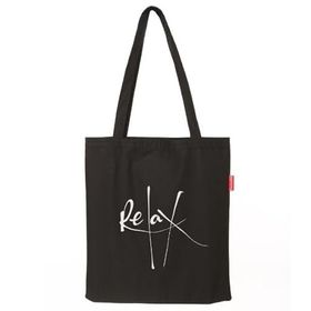 Baghashtag Relax Baskılı Siyah Bez Kadın Günlük Çanta
