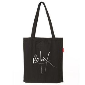 Baghashtag Relax Baskılı Siyah Bez Kadın Günlük Çanta