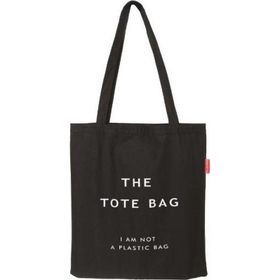 Baghashtag the Tote Bag Baskılı Siyah Bez Kadın Günlük Çanta