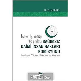 Bağımsız Daimi İnsan Hakları Komisyonu - Ergin Ergül
