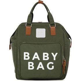 Bagmori Baby Bag Baskılı Haki Cepli Anne Bebek Bakım Sırt Çantası