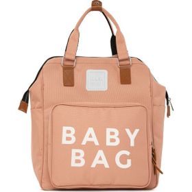 Bagmori Baby Bag Baskılı Pudra Cepli Anne Bebek Bakım Sırt Çantası