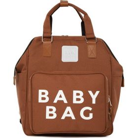 Bagmori Baby Bag Baskılı Taba Cepli Anne Bebek Bakım Sırt Çantası