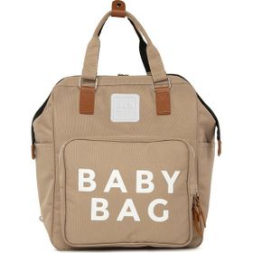 Bagmori Baby Bag Baskılı Vizon Cepli Anne Bebek Bakım Sırt Çantası