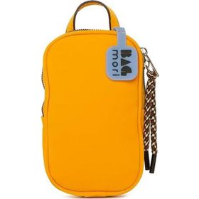Bagmori Sarı Ip Askılı Mini Çanta