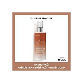 Bahar Babacan Yoğun Bronzlaştırıcı 200 ml Güneş Yağı