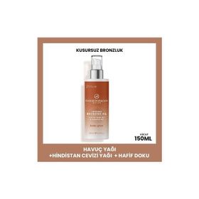 Bahar Babacan Yoğun Bronzlaştırıcı 200 ml Güneş Yağı
