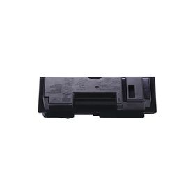Bahar Ofis Kyocera FS-1020DTN Siyah 7200 Sayfa Muadil Toner