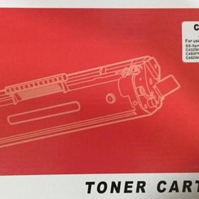 Bahar Ofis Samsung CLT 404 Mavi Muadil Toner