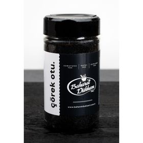 Baharat Dükkanı 200 gr Çörek Otu