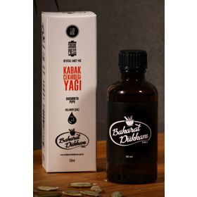 Baharat Dükkanı 50 m Kabak Çekirdeği Yağı