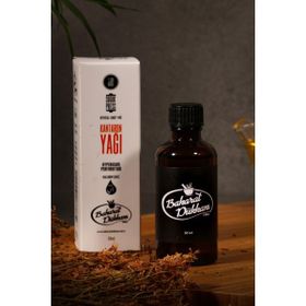 Baharat Dükkanı 50 ml Kantaron Yağı
