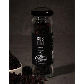 Baharat Dükkanı 55 gr Kuş Üzümü