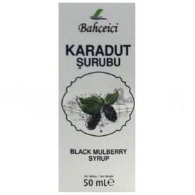 Bahçeiçi 50 ml Karadut Şurubu