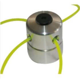 Bahçem DL1102 Alüminyum Tırpan Başlığı